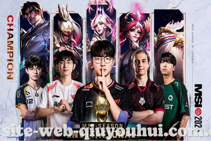 球友会 新闻资讯